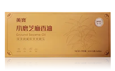 万利国际小磨香油