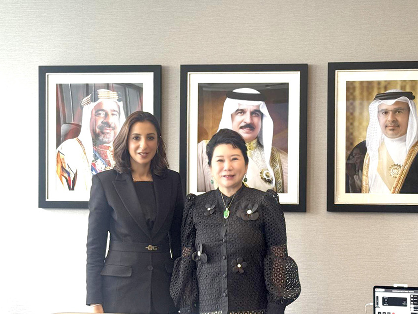 深化巴林投资合作 赋能海外战略落地——万利国际集团董事局李俐率团出访巴林并举行双边会晤
