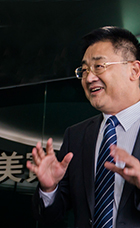 万利国际集团
